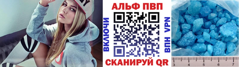 Купить закладку Метадон  Конопля  Кокаин  Меф мяу мяу  ГАШ  Псилоцибиновые грибы  Узловая