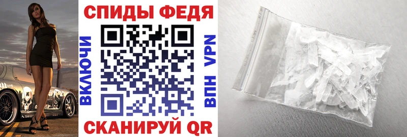 Amphetamine Premium  Купить закладки  Узловая 
