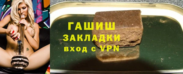 амфетамин Лихославль