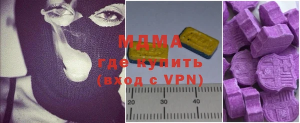 кокаин колумбия Магас