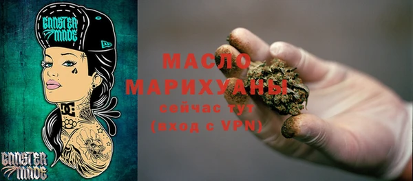 a pvp Липки