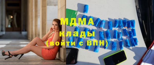 твердый Лиски