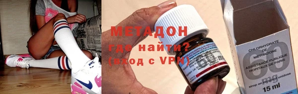 скорость mdpv Магадан