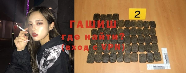 амфетамин Лихославль