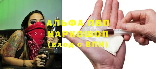 a pvp Липки