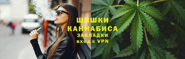 скорость mdpv Магадан