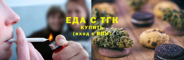 спайс Майский