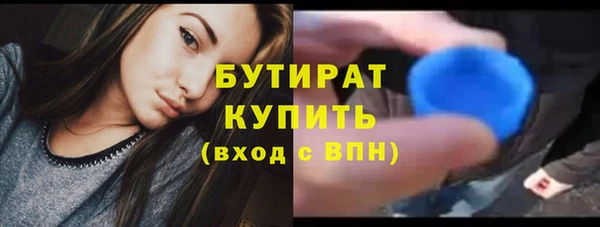 кокаин колумбия Магас