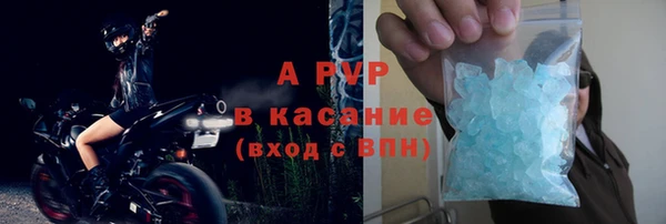 амфетамин Лихославль