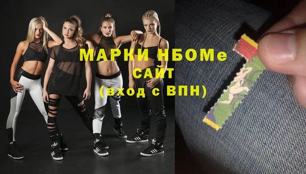 твердый Лиски