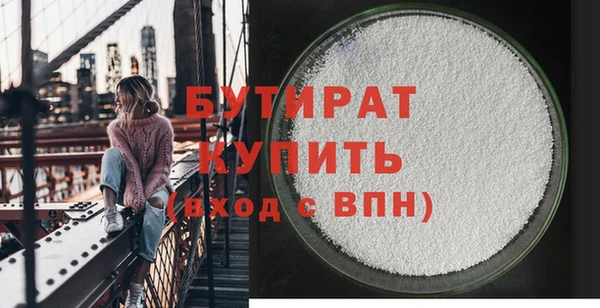 твердый Лиски