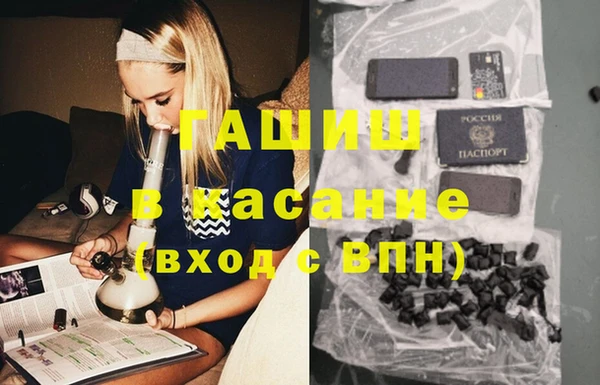 амфетамин Лихославль