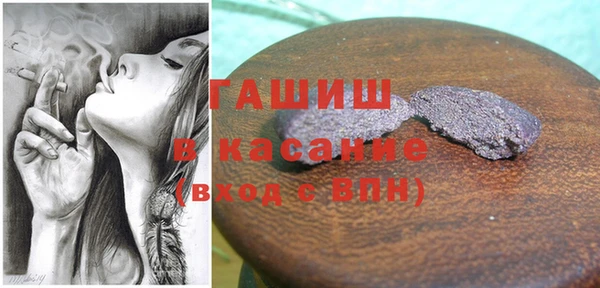 твердый Лиски