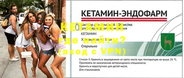 твердый Лиски