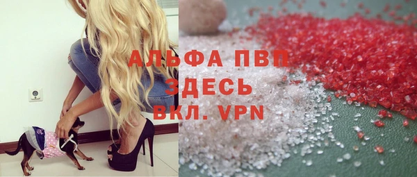 кокаин колумбия Магас