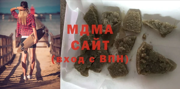 твердый Лиски