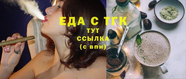 твердый Лиски