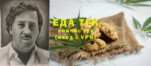 твердый Лиски
