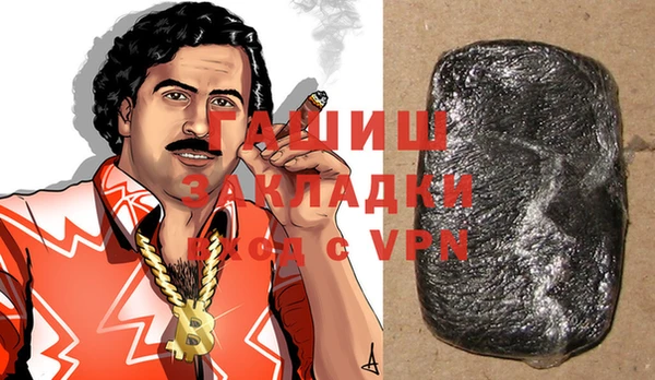спайс Майский