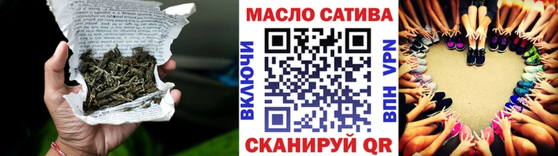 Купить где  Узловая  Дистиллят ТГК Wax 